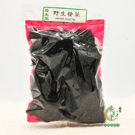 Black Moss