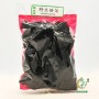 Black Moss