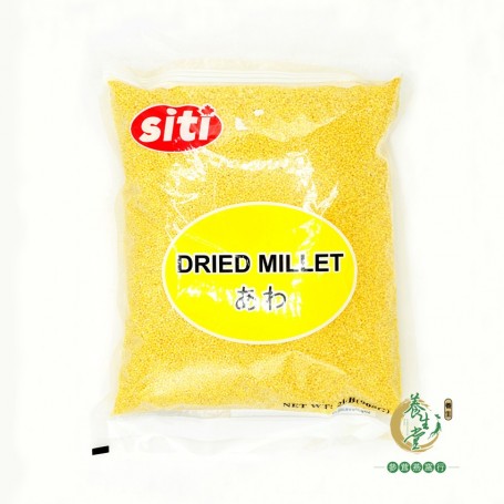 Dried Millet