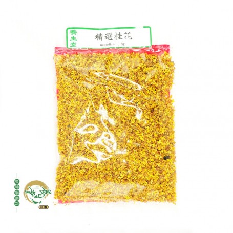 精選桂花