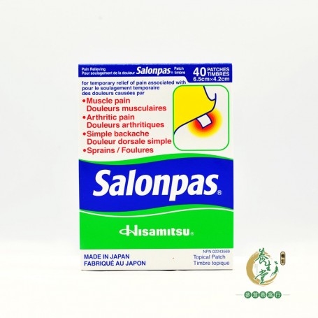 Salonpas