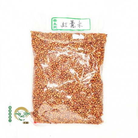 Red Pearl Barley