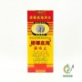 Sea Coconut cough mixture
