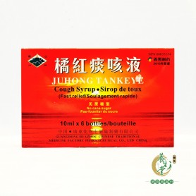 Juhong Tankeye
