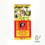 Korean Royal red ginseng
