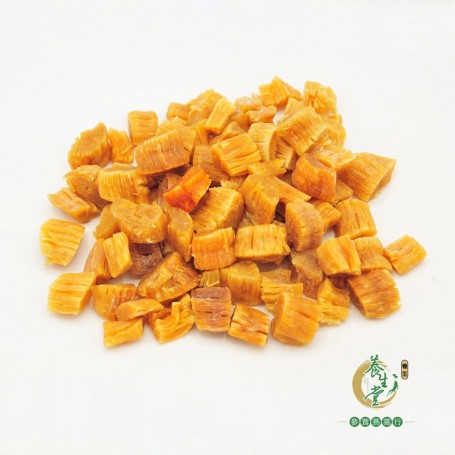 Dried Scallop(L)