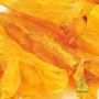深海黃花魚花膠 15頭