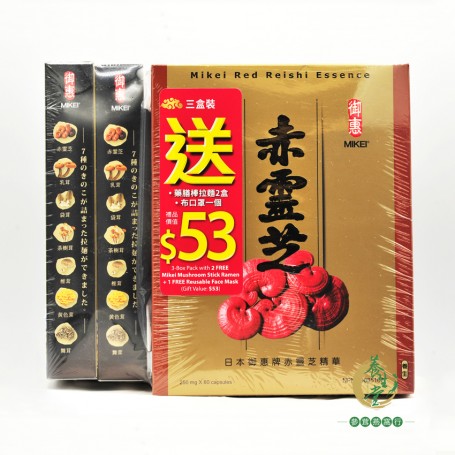 赤靈芝一盒60粒