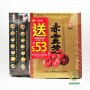 赤靈芝一盒60粒
