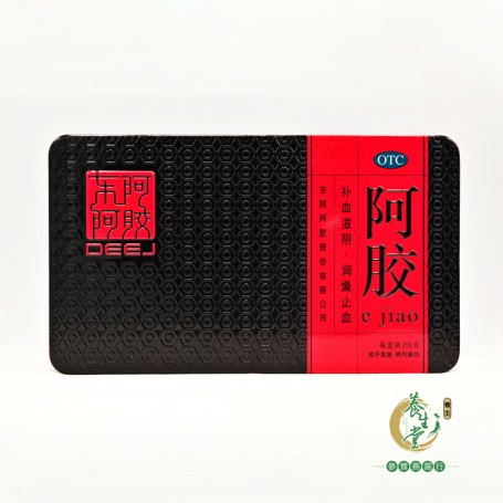 e jiao