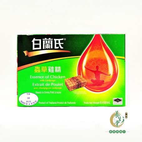 Brand's Essence of Chicken