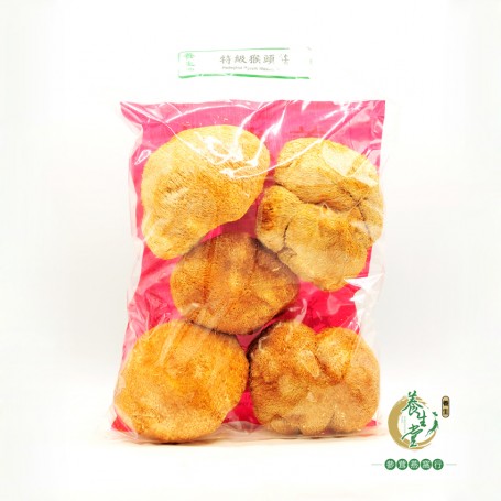 特級猴頭菇