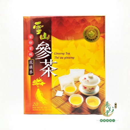 雪山參茶