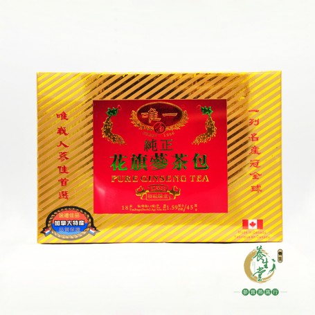 唯一純正花旗參茶包