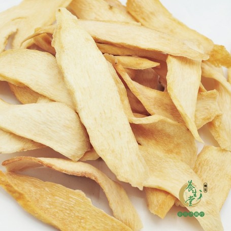 Chinese Yam