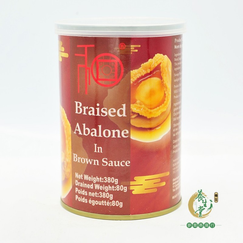 Braised Abalone In Brown Sauce