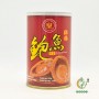 皇字紅燒鮑